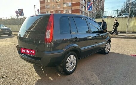 Ford Fusion I, 2007 год, 565 000 рублей, 8 фотография