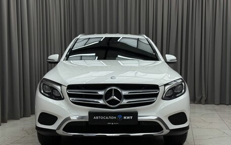 Mercedes-Benz GLC, 2015 год, 2 690 000 рублей, 2 фотография