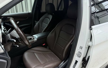 Mercedes-Benz GLC, 2015 год, 2 690 000 рублей, 7 фотография