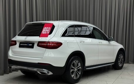 Mercedes-Benz GLC, 2015 год, 2 690 000 рублей, 4 фотография
