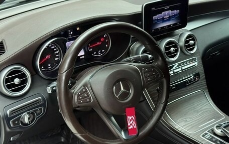 Mercedes-Benz GLC, 2015 год, 2 690 000 рублей, 10 фотография