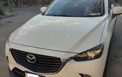 Mazda CX-3 I, 2016 год, 1 550 000 рублей, 1 фотография