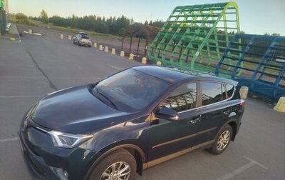 Toyota RAV4, 2019 год, 2 350 000 рублей, 1 фотография