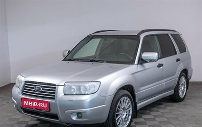 Subaru Forester, 2006 год, 599 000 рублей, 1 фотография