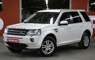 Land Rover Freelander II рестайлинг 2, 2014 год, 1 698 000 рублей, 1 фотография