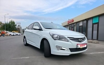 Hyundai Solaris II рестайлинг, 2015 год, 1 149 000 рублей, 1 фотография
