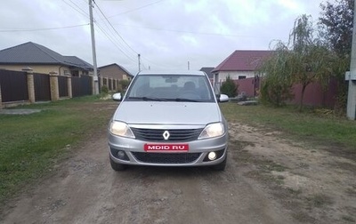 Renault Logan I, 2012 год, 415 000 рублей, 1 фотография