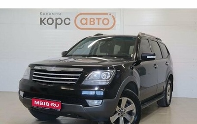 KIA Mohave I, 2011 год, 1 633 000 рублей, 1 фотография