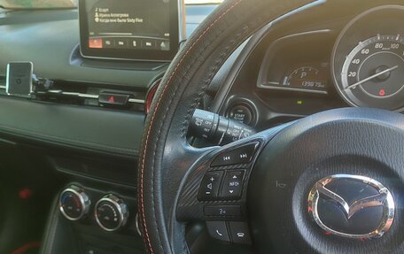 Mazda CX-3 I, 2016 год, 1 550 000 рублей, 7 фотография