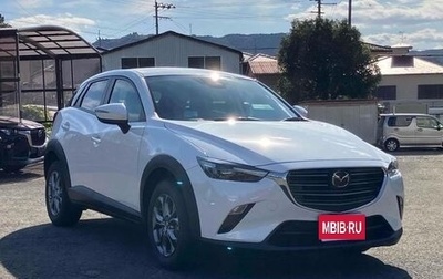 Mazda CX-3 I, 2022 год, 1 300 334 рублей, 1 фотография