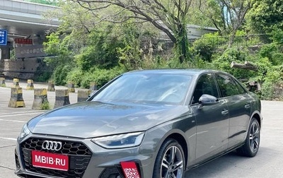 Audi A4, 2022 год, 1 750 000 рублей, 1 фотография