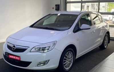 Opel Astra J, 2011 год, 599 000 рублей, 1 фотография