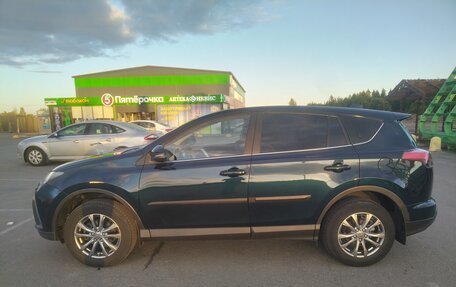 Toyota RAV4, 2019 год, 2 350 000 рублей, 5 фотография