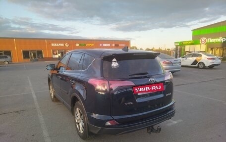 Toyota RAV4, 2019 год, 2 350 000 рублей, 4 фотография