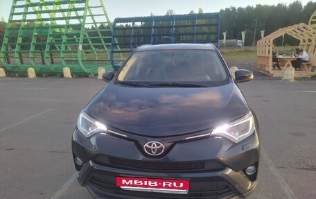 Toyota RAV4, 2019 год, 2 350 000 рублей, 7 фотография