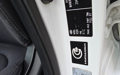 Hyundai Solaris II рестайлинг, 2015 год, 1 149 000 рублей, 13 фотография