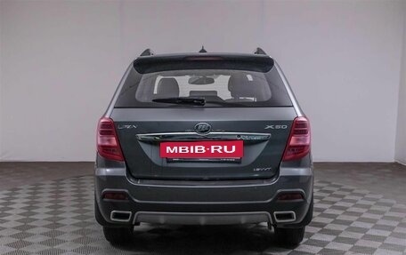 Lifan X60 I рестайлинг, 2017 год, 599 000 рублей, 6 фотография