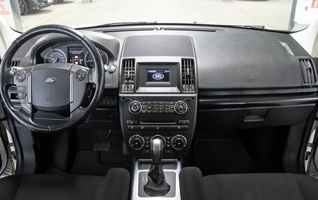 Land Rover Freelander II рестайлинг 2, 2014 год, 1 698 000 рублей, 14 фотография