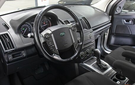Land Rover Freelander II рестайлинг 2, 2014 год, 1 698 000 рублей, 16 фотография
