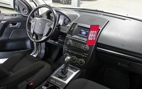 Land Rover Freelander II рестайлинг 2, 2014 год, 1 698 000 рублей, 11 фотография