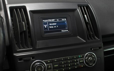 Land Rover Freelander II рестайлинг 2, 2014 год, 1 698 000 рублей, 19 фотография
