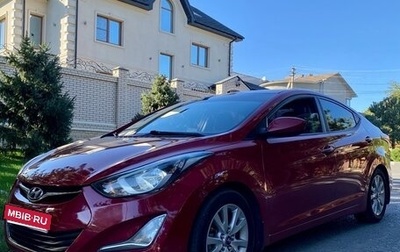 Hyundai Elantra V, 2015 год, 1 279 000 рублей, 1 фотография