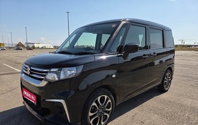 Suzuki Solio, 2021 год, 1 275 000 рублей, 1 фотография