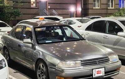 Toyota Camry V30, 1993 год, 215 000 рублей, 1 фотография