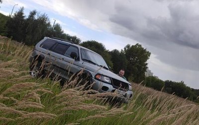 Mitsubishi Montero Sport, 2001 год, 650 000 рублей, 1 фотография