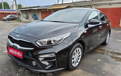 KIA Cerato IV, 2019 год, 1 450 000 рублей, 1 фотография