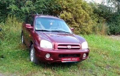 Hyundai Santa Fe Classic, 2011 год, 870 000 рублей, 1 фотография