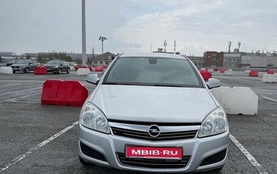 Opel Astra H, 2012 год, 650 000 рублей, 1 фотография
