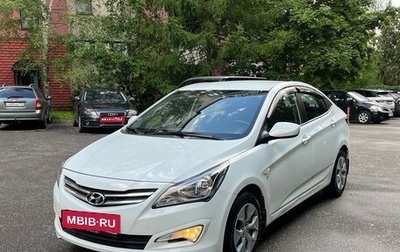 Hyundai Solaris II рестайлинг, 2015 год, 1 150 000 рублей, 1 фотография