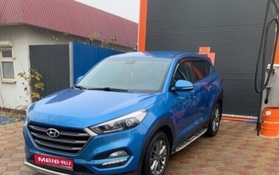 Hyundai Tucson III, 2016 год, 1 748 000 рублей, 1 фотография