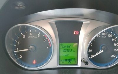 Datsun on-DO I рестайлинг, 2015 год, 320 000 рублей, 1 фотография