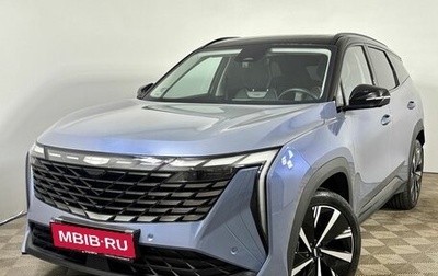 Geely Atlas, 2024 год, 3 224 000 рублей, 1 фотография