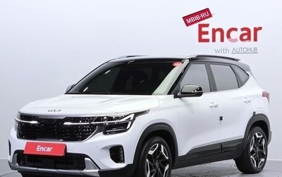 KIA Seltos I, 2022 год, 1 480 111 рублей, 1 фотография