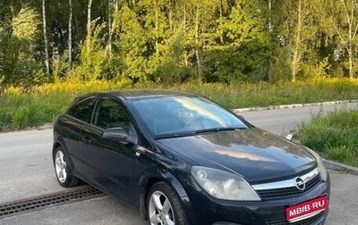 Opel Astra H, 2008 год, 515 000 рублей, 1 фотография