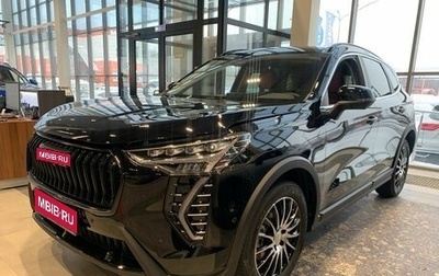 Haval Jolion, 2025 год, 2 749 000 рублей, 1 фотография