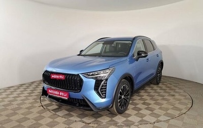 Haval Jolion, 2025 год, 2 449 000 рублей, 1 фотография