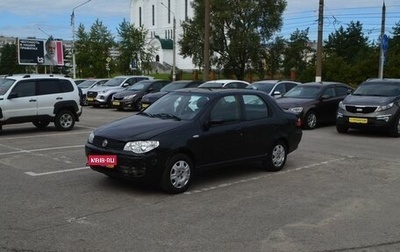 Fiat Albea I рестайлинг, 2011 год, 279 000 рублей, 1 фотография