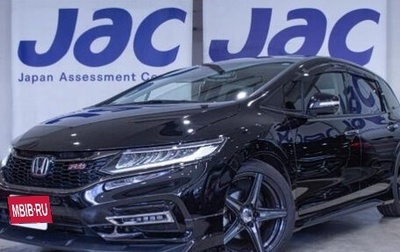 Honda Jade I, 2020 год, 1 770 574 рублей, 1 фотография