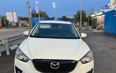 Mazda CX-5 II, 2012 год, 960 000 рублей, 1 фотография