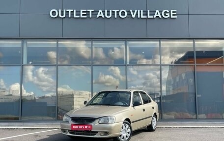 Hyundai Accent II, 2004 год, 319 000 рублей, 1 фотография