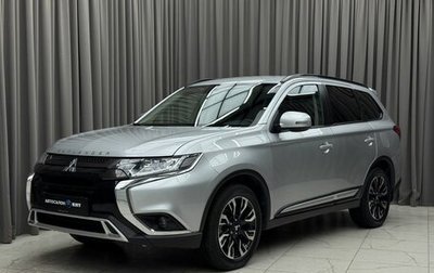 Mitsubishi Outlander III рестайлинг 3, 2021 год, 2 499 000 рублей, 1 фотография