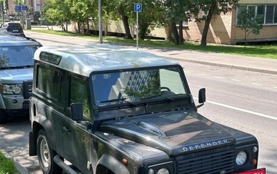 Land Rover Defender I, 2014 год, 3 550 000 рублей, 1 фотография