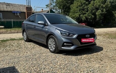 Hyundai Solaris II рестайлинг, 2020 год, 1 500 000 рублей, 1 фотография
