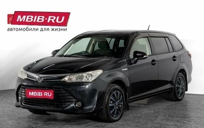Toyota Corolla, 2017 год, 1 250 000 рублей, 1 фотография