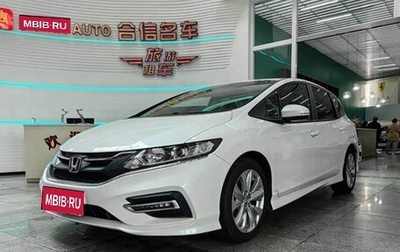 Honda Jade I, 2020 год, 1 695 780 рублей, 1 фотография