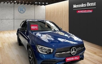 Mercedes-Benz GLC Coupe, 2021 год, 3 694 900 рублей, 1 фотография